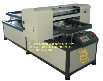 广州龙标产品万能打印机